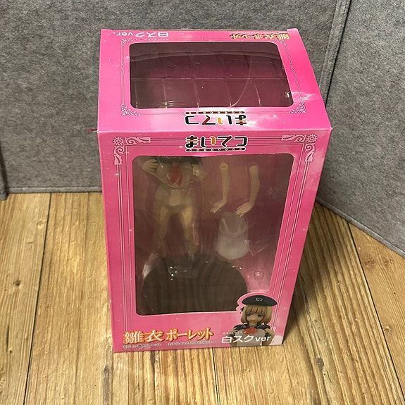 Product image 5 of 6