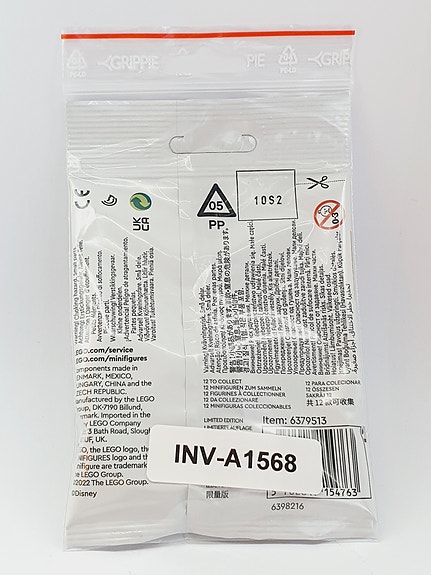 Product image 7 of 7