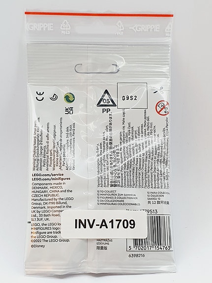 Product image 7 of 7
