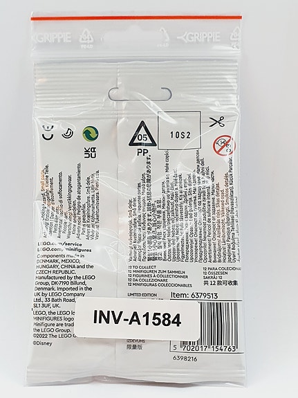 Product image 7 of 7