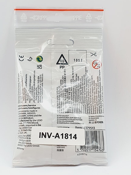 Product image 7 of 7