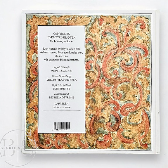 Product image 8 of 8