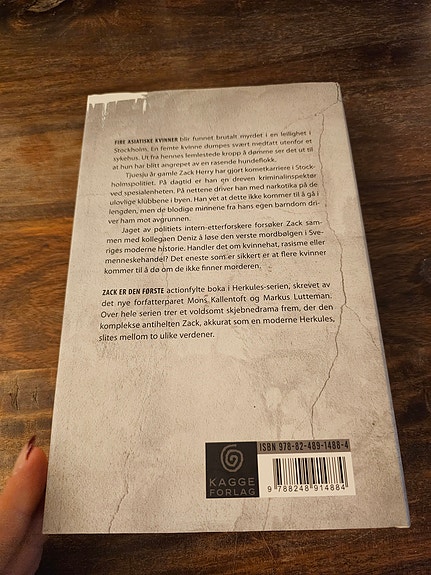 Product image 2 of 7