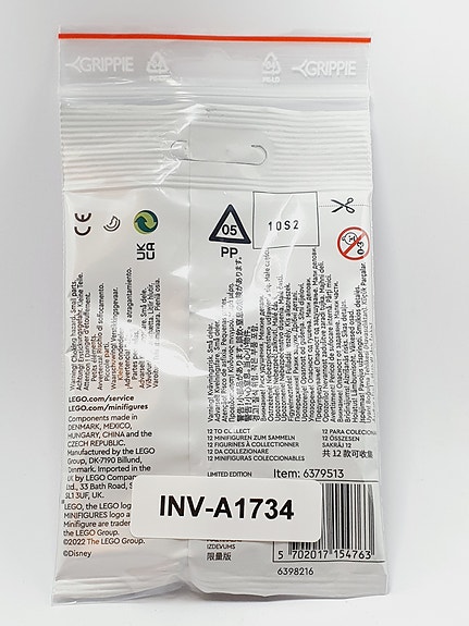 Product image 7 of 7