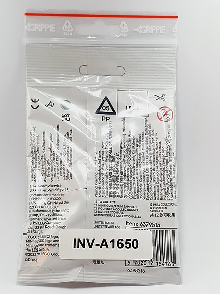 Product image 8 of 8