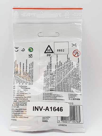 Product image 7 of 7
