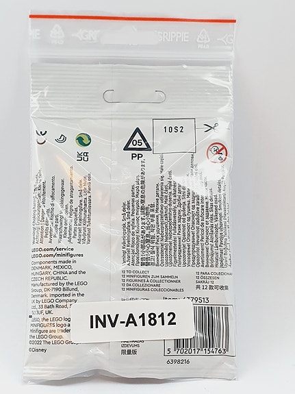 Product image 7 of 7