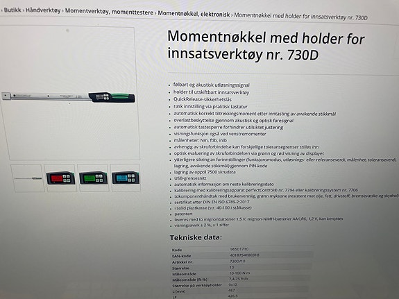Product image 8 of 8