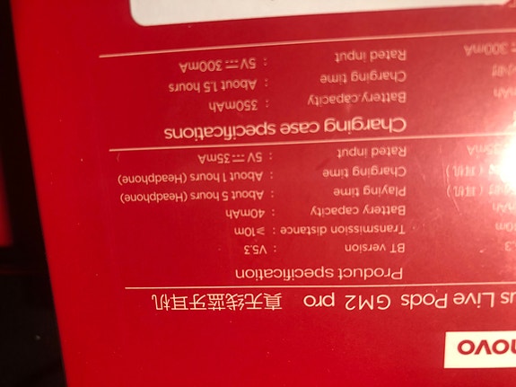 Product image 3 of 4