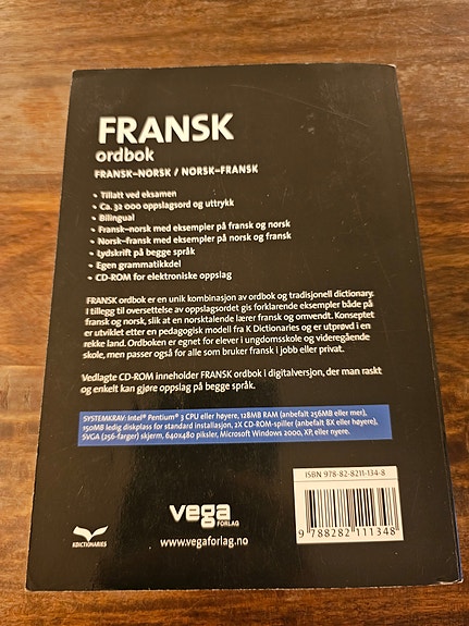 Product image 2 of 7