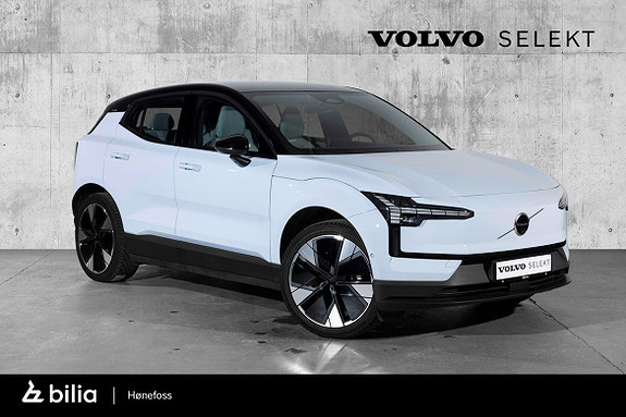 Volvo EX30 Extended Range Ultra H/K, RENTEKAMPANJE fra 3,99% >