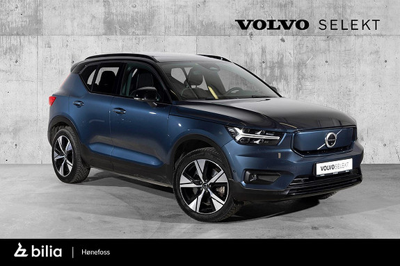 Volvo XC40 Recharge Twin Pro