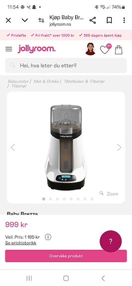 Product image 5 of 5