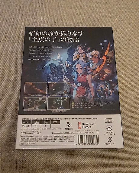 Product image 2 of 4