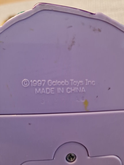 Product image 8 of 8