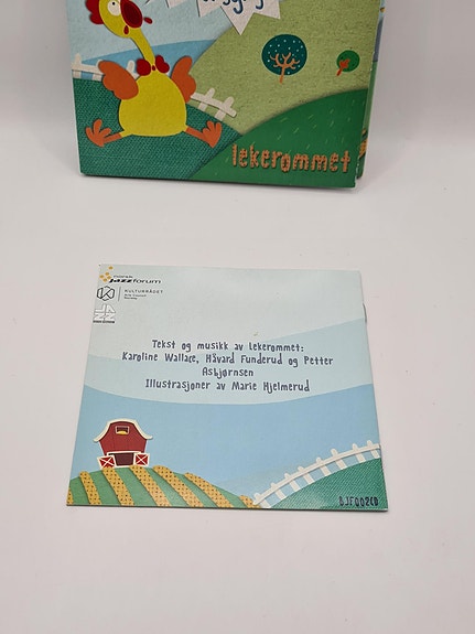 Product image 2 of 9