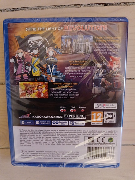 Product image 2 of 2