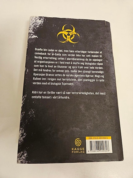 Product image 7 of 10