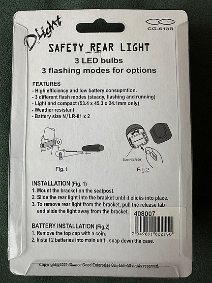 Product image 3 of 3