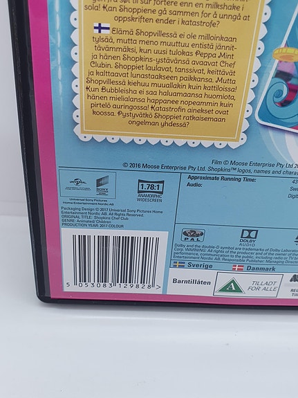 Product image 4 of 5