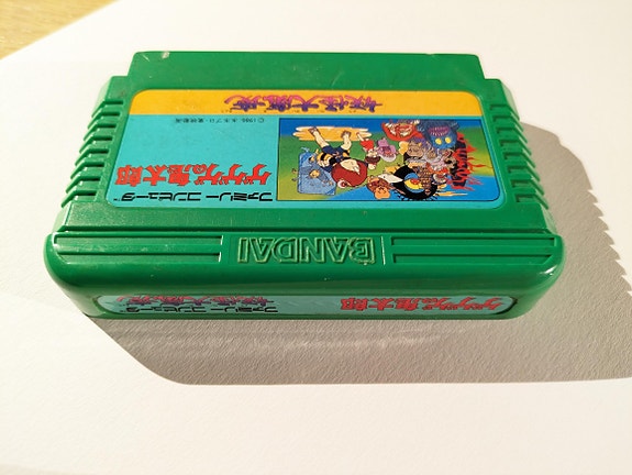 Product image 2 of 6