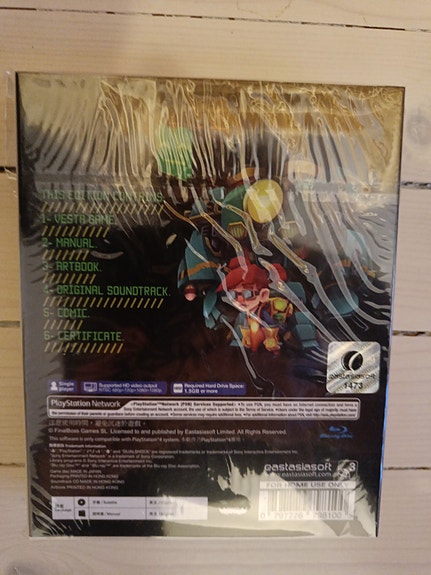 Product image 2 of 2