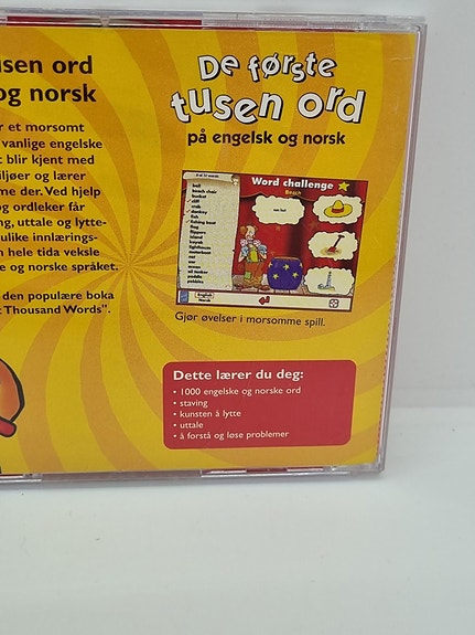 Product image 3 of 9