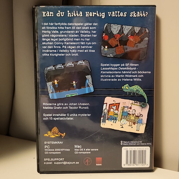 Product image 5 of 5