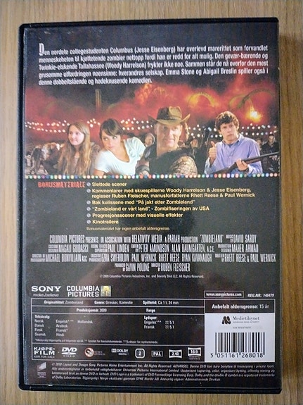 Product image 2 of 4