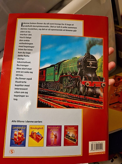 Product image 2 of 7