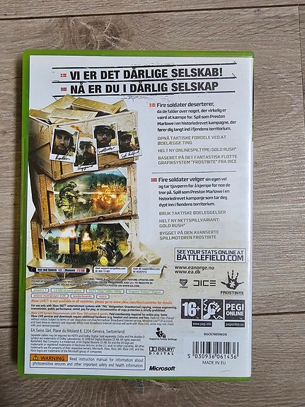 Product image 2 of 3