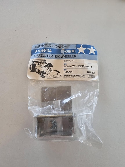 Product image 3 of 4