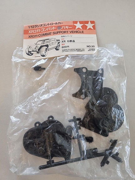Product image 4 of 8