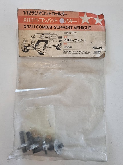 Product image 7 of 8