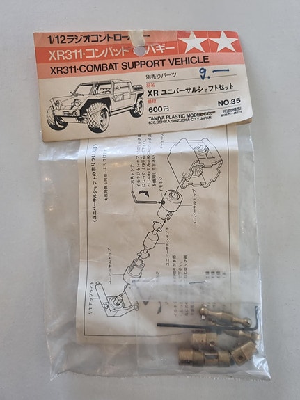 Product image 8 of 8