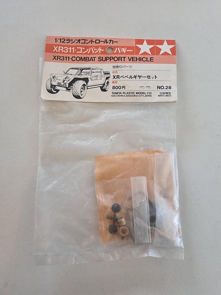 Product image 3 of 8