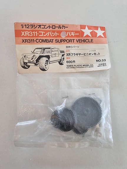 Product image 6 of 8