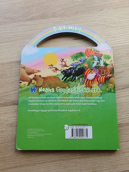 Product image 7 of 8