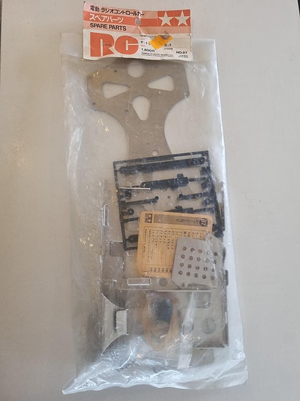 Product image 4 of 8