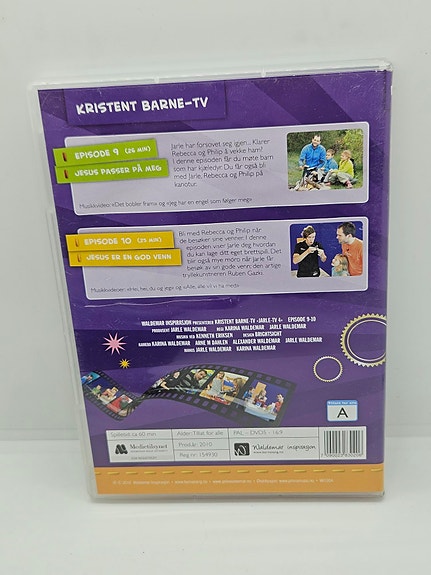 Product image 10 of 10
