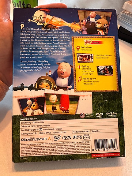 Product image 2 of 2