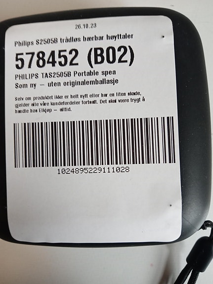 Product image 4 of 9