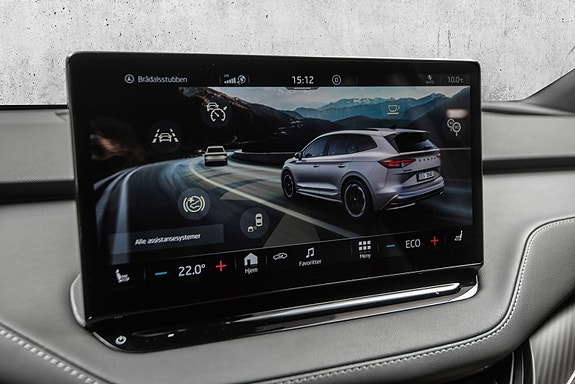 Skoda Enyaq 30 of 30