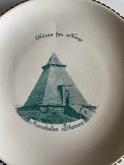 Product image 1 of 6