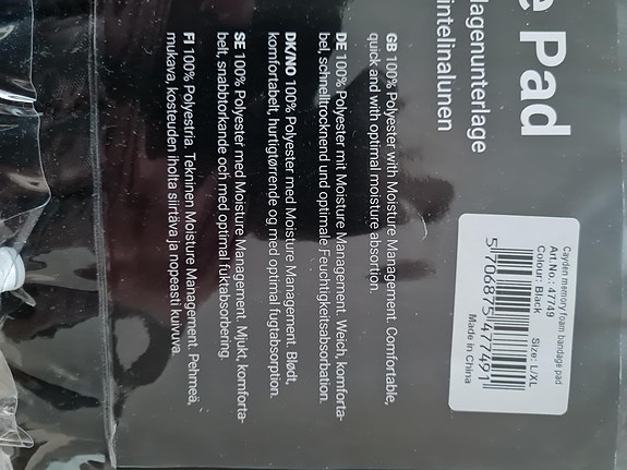 Product image 2 of 5