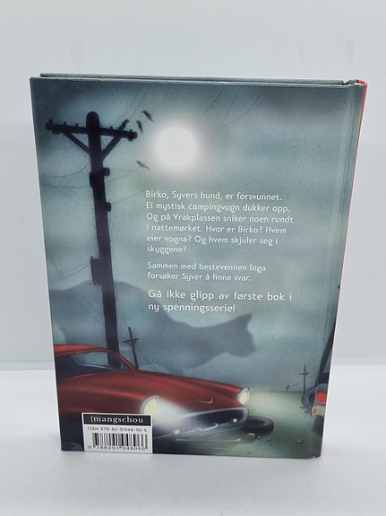 Product image 2 of 10