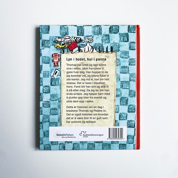 Product image 8 of 8