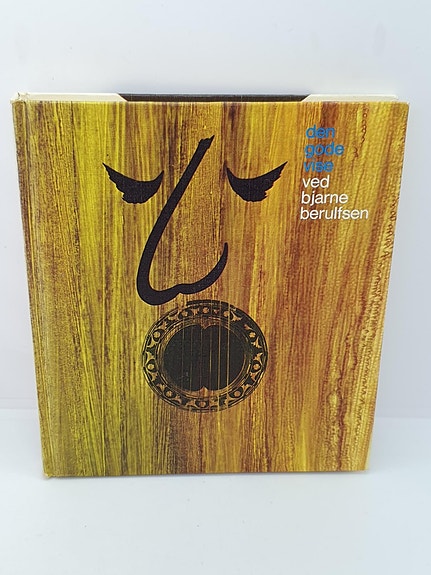 Product image 1 of 10