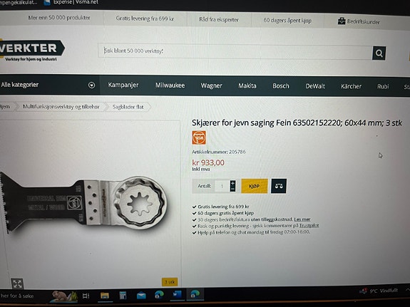 Product image 3 of 5