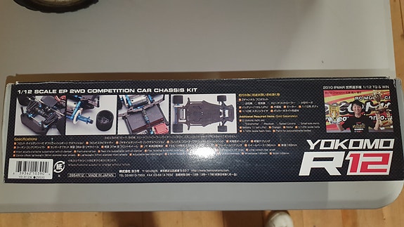Product image 2 of 5